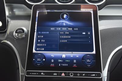 2024款 GLC 260 4MATIC 轿跑SUV-内饰-图片-有驾