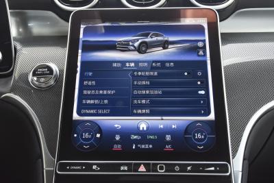 2024款 GLC 260 4MATIC 轿跑SUV-内饰-图片-有驾