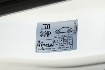 2026款  PRO 380TSI 两驱 R-Line 领航版-外观-图片-有驾