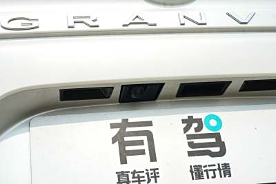 2026款 2.5L混动 尊爵ULTRA版-外观-图片-有驾