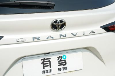 2026款 2.5L混动 尊爵ULTRA版-外观-图片-有驾