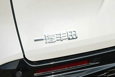 2026款 2.5L混动 尊爵ULTRA版-外观-图片-有驾