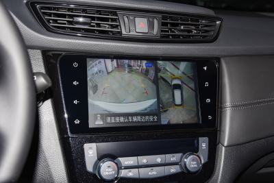 2023款 经典 2.0L 两驱智联舒享版-内饰-图片-有驾