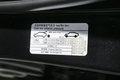 2024款 1.5L 手动风尚型-外观-图片-有驾