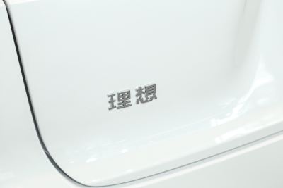2025款 Ultra 智能焕新版-外观-图片-有驾