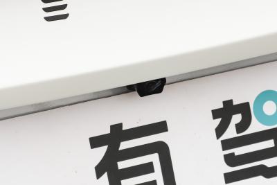 2025款 改款 长续航后轮驱动版-外观-图片-有驾