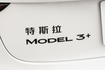 2025款 改款 长续航后轮驱动版-外观-图片-有驾