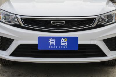 2020款 1.5L CVT亚运版-外观-图片-有驾