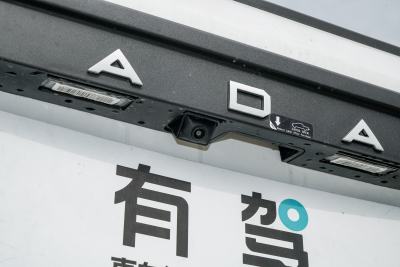 2025款 EM-P 四驱长箱 千里金刚-外观-图片-有驾