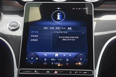 2025款 C 260 L 皓夜运动版-内饰-图片-有驾