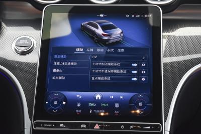 2025款 C 260 L 皓夜运动版-内饰-图片-有驾