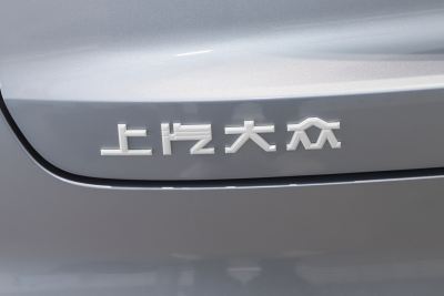 2025款 改款 聪明款 出众版-外观-图片-有驾
