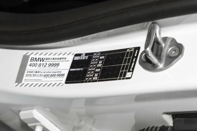 2024款 sDrive20Li X设计套装-外观-图片-有驾