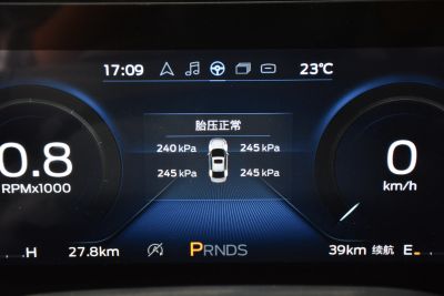 2021款 1.5L 自动荣耀版-内饰-图片-有驾