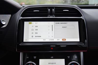 2024款 2.0T 250PS R-DYNAMIC S进取运动版-内饰-图片-有驾