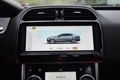 2024款 2.0T 250PS R-DYNAMIC S进取运动版-内饰-图片-有驾
