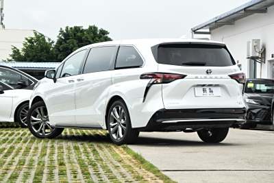 2026款 2.5L 双擎两驱臻享尊贵版-外观-图片-有驾