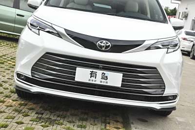 2026款 2.5L 双擎两驱臻享尊贵版-外观-图片-有驾