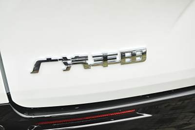 2026款 2.5L 双擎两驱臻享尊贵版-外观-图片-有驾