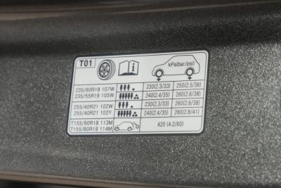 2025款 2.5T 两驱豪华版-外观-图片-有驾