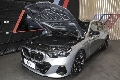 2024款 xDrive M60-外观-图片-有驾