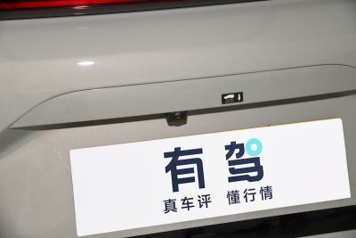 2025款 EV 520km 豪华型-外观-图片-有驾