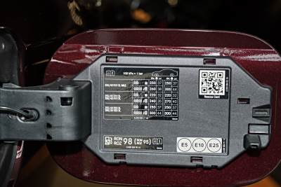 2025款 改款 S 480 4MATIC-外观-图片-有驾