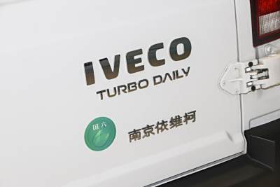 2025款 2.5T A35M1多用途乘用车 短轴中顶双胎-外观-图片-有驾