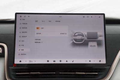 2025款 210Ultra智驾版 6座-内饰-图片-有驾