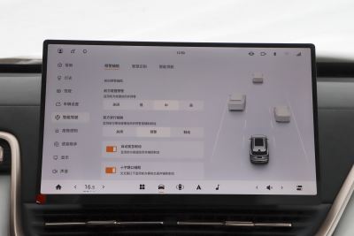 2025款 210Ultra智驾版 6座-内饰-图片-有驾