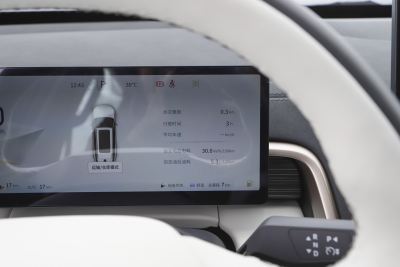 2025款 210Ultra智驾版 6座-内饰-图片-有驾