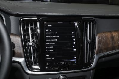 2025款 B5 智远豪华版-内饰-图片-有驾 2025款 B5 智远豪华版-内饰-图片-有驾