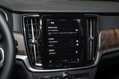 2025款 B5 智远豪华版-内饰-图片-有驾 2025款 B5 智远豪华版-内饰-图片-有驾