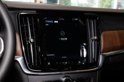 2025款 B5 智远豪华版-内饰-图片-有驾 2025款 B5 智远豪华版-内饰-图片-有驾