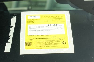 2025款 RS Q8 4.0T performance-外观-图片-有驾