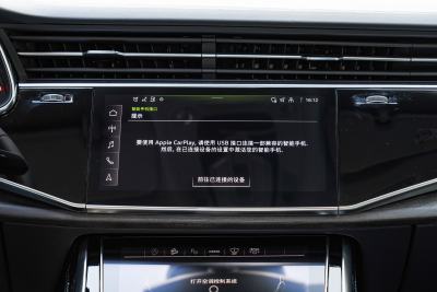 2024款 55 TFSI 豪华动感型-内饰-图片-有驾