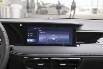 2024款 1.5L CVT尊荣版-内饰-图片-有驾