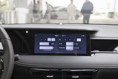 2024款 1.5L CVT尊荣版-内饰-图片-有驾
