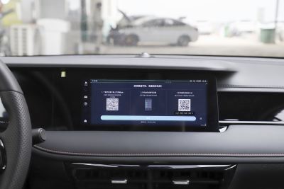 2024款 1.5L CVT尊荣版-内饰-图片-有驾