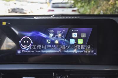 2025款 高能版 1.5T CVT豪华型-内饰-图片-有驾