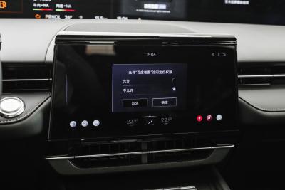 2025款 2.0T 四驱亚特兰蒂斯版-内饰-图片-有驾 2025款 2.0T 四驱亚特兰蒂斯版-内饰-图片-有驾