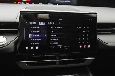 2025款 2.0T 四驱亚特兰蒂斯版-内饰-图片-有驾 2025款 2.0T 四驱亚特兰蒂斯版-内饰-图片-有驾
