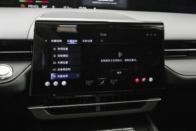 2025款 2.0T 四驱亚特兰蒂斯版-内饰-图片-有驾 2025款 2.0T 四驱亚特兰蒂斯版-内饰-图片-有驾