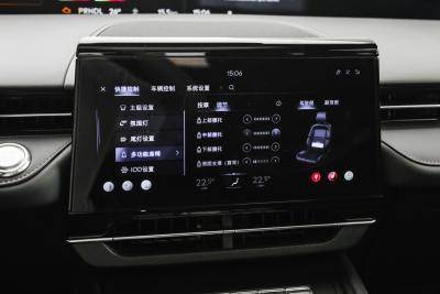 2025款 2.0T 四驱亚特兰蒂斯版-内饰-图片-有驾 2025款 2.0T 四驱亚特兰蒂斯版-内饰-图片-有驾