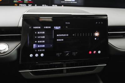 2025款 2.0T 四驱亚特兰蒂斯版-内饰-图片-有驾 2025款 2.0T 四驱亚特兰蒂斯版-内饰-图片-有驾