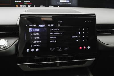 2025款 2.0T 四驱亚特兰蒂斯版-内饰-图片-有驾 2025款 2.0T 四驱亚特兰蒂斯版-内饰-图片-有驾