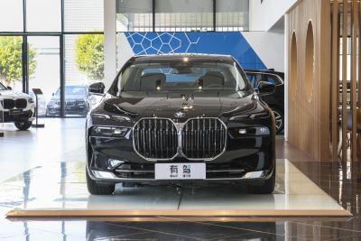 2023款 735Li 豪华套装-外观-图片-有驾