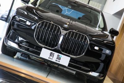 2023款 735Li 豪华套装-外观-图片-有驾