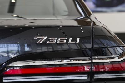 2023款 735Li 豪华套装-外观-图片-有驾