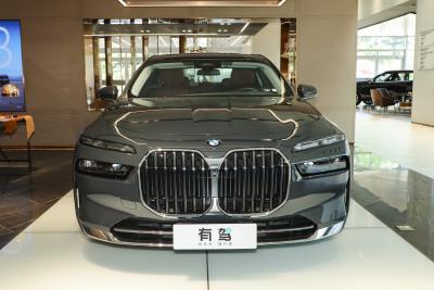 2023款 735Li 豪华套装-外观-图片-有驾